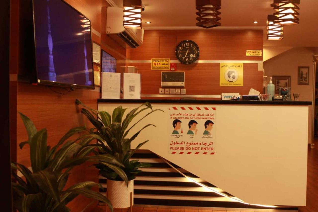 Al Rawda Jewel Apartment Hotel Dzsidda Kültér fotó
